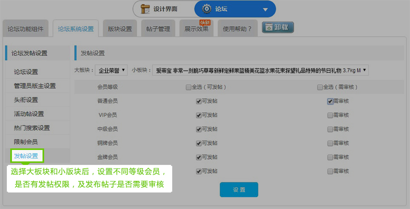 圖10.2.jpg