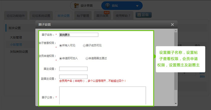 圖12.2.jpg