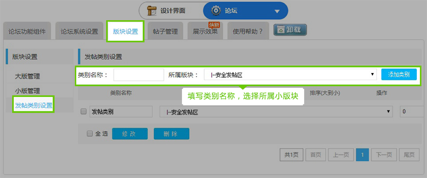 圖13.2.jpg