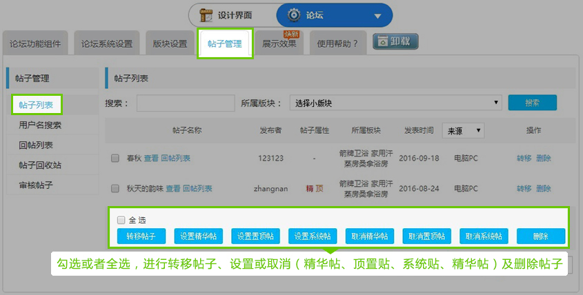 圖14。2.jpg