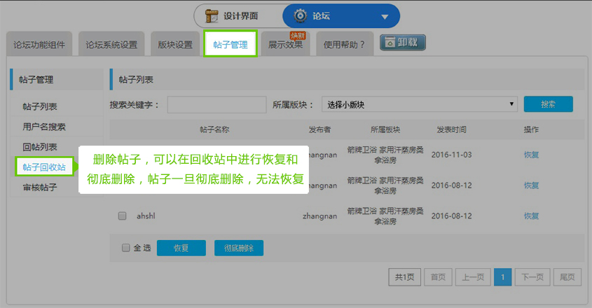 圖18.2.jpg