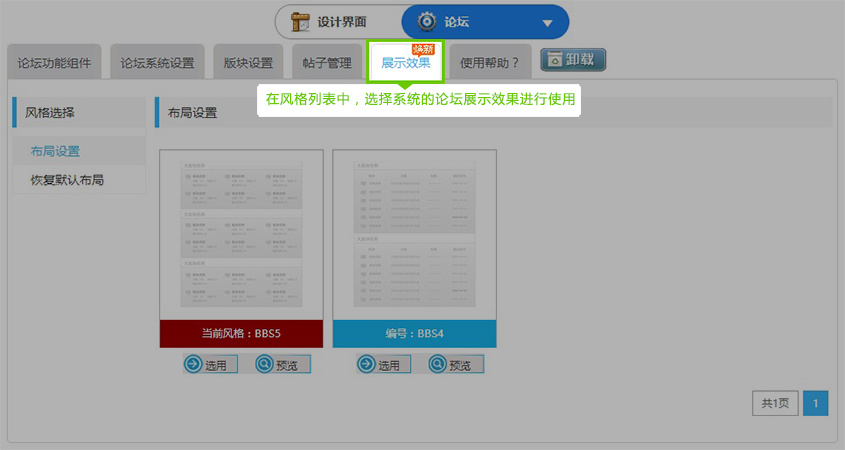 圖20.2.jpg