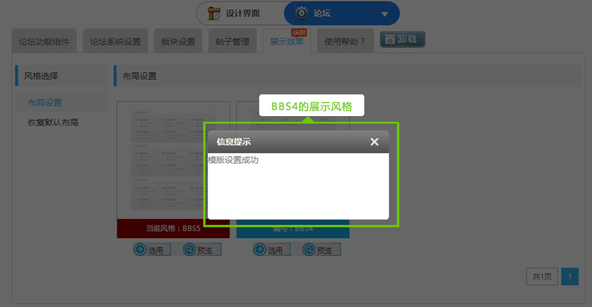 圖21.2.jpg