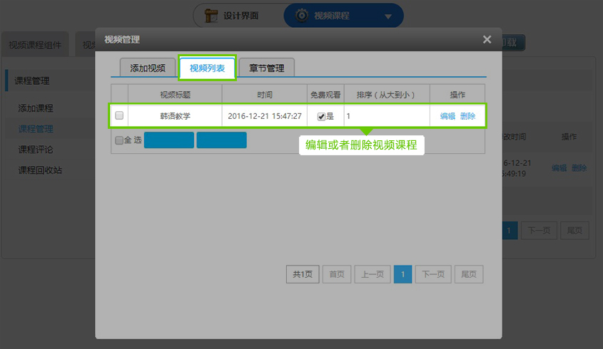 圖12.2.jpg