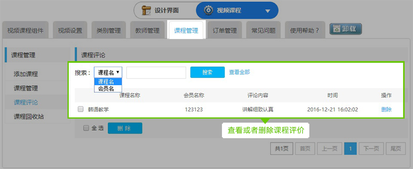 圖13.2.jpg