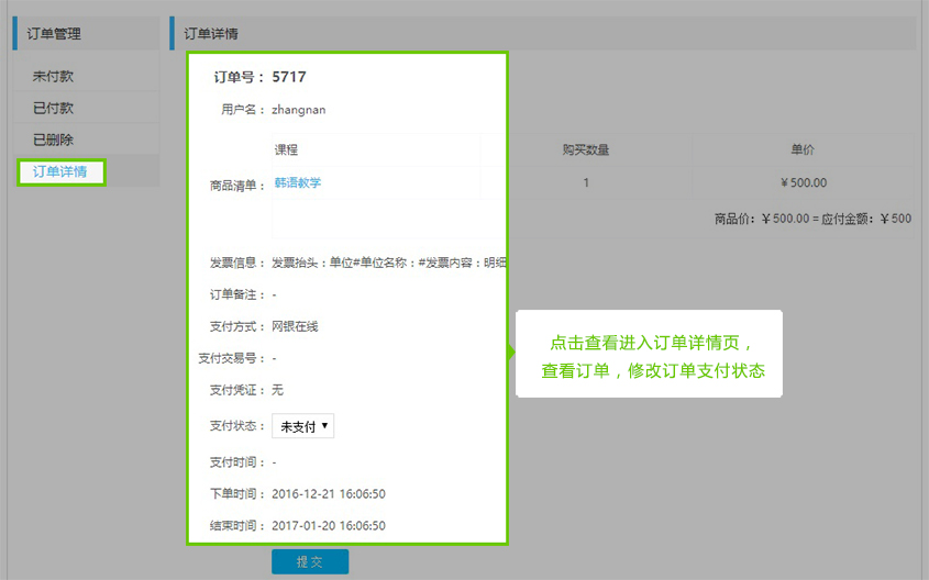 圖15.2.jpg