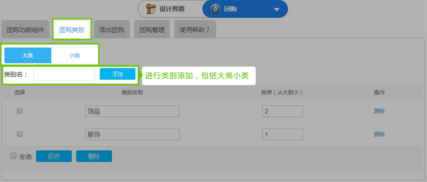 圖3。2.jpg
