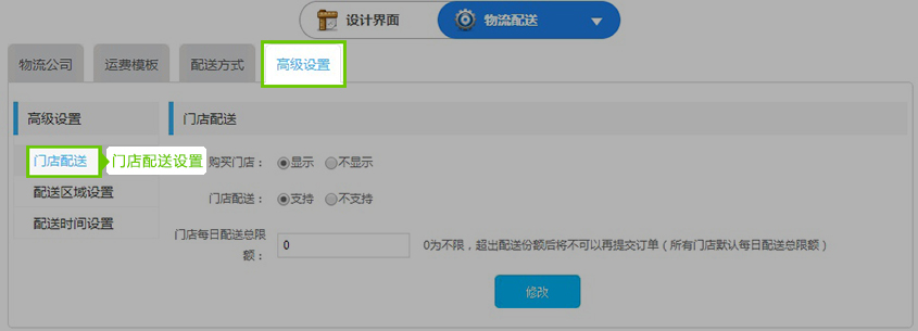 圖2.2.jpg