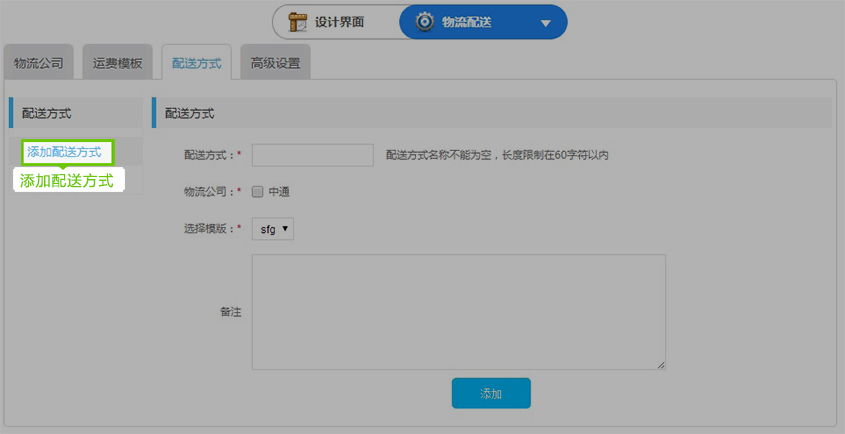 圖7.2.jpg