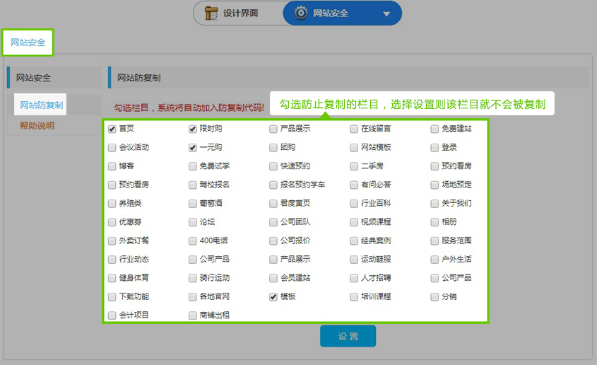 2。2.jpg