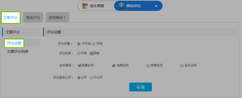 圖2.2.jpg