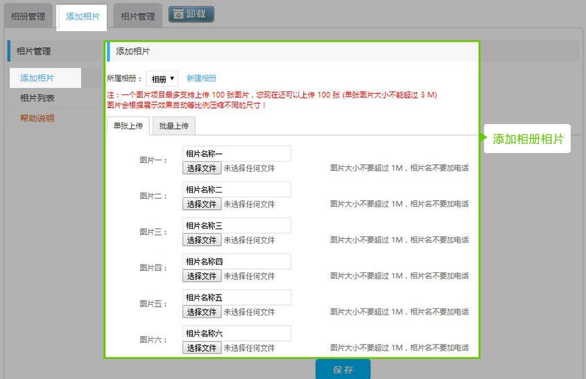 3。2.jpg