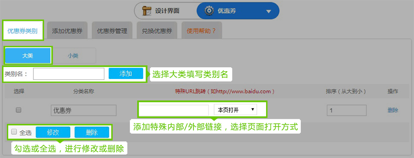 圖2。2.jpg