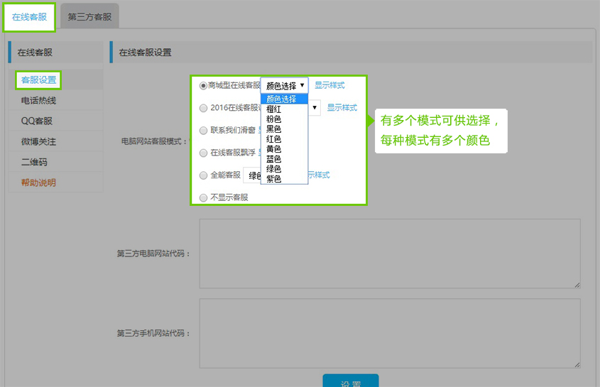 圖2.2.jpg