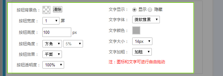 圖14.jpg