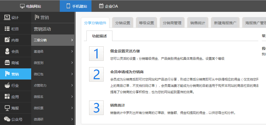 圖1.jpg