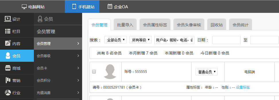 圖1.jpg