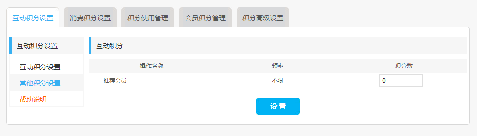 圖4.png
