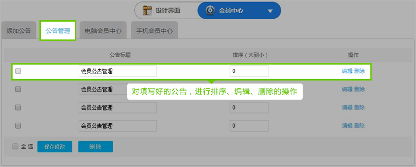 圖4。2.jpg