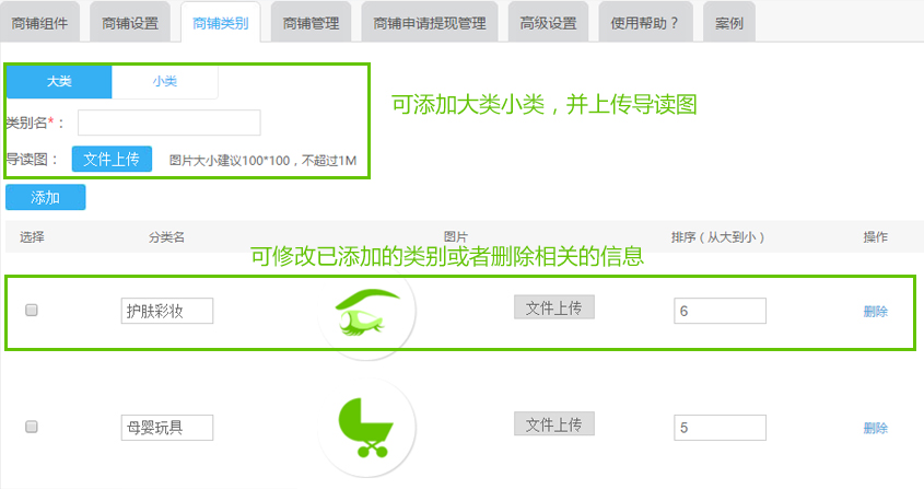 未标題-1.jpg