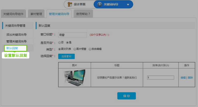 9。2.jpg
