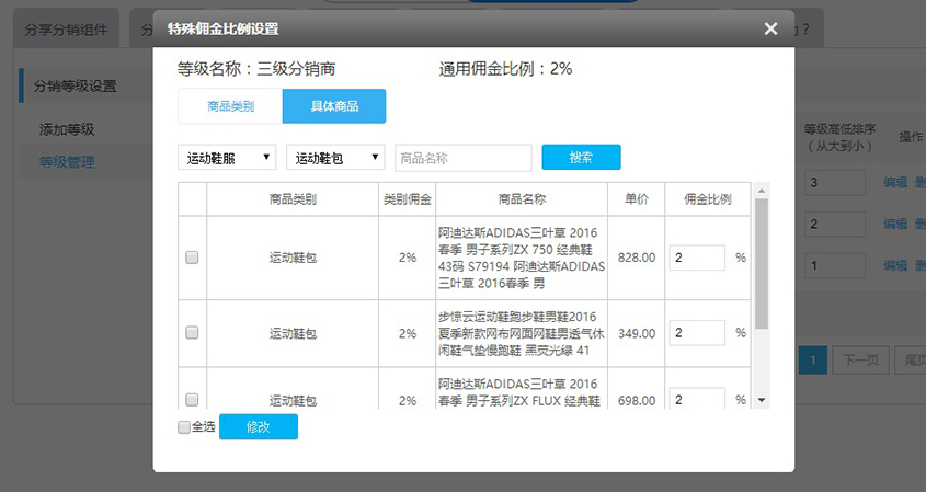圖12。2.jpg