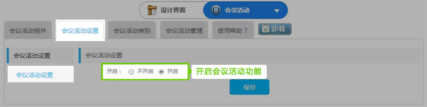 圖3。2.jpg