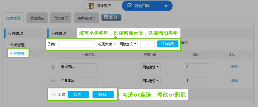圖3。2.jpg