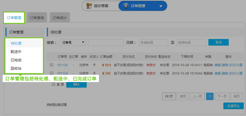 圖3。2.jpg