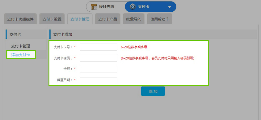 圖3.2.jpg