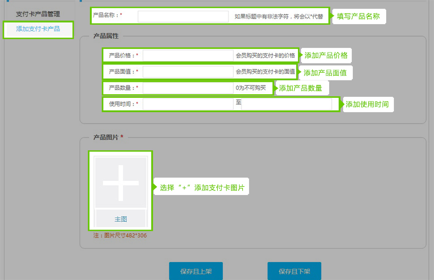 圖6。2.jpg