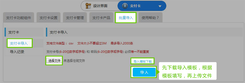 圖8。2.jpg