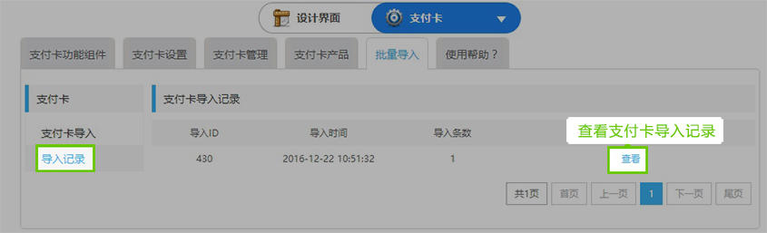 圖9。2.jpg