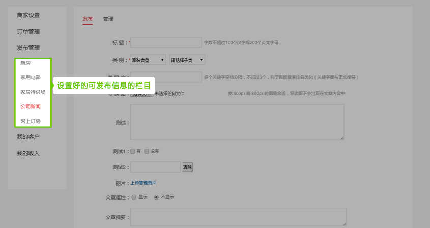 圖3.3.jpg