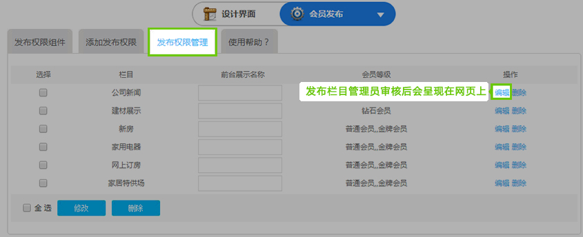 圖4。2.jpg
