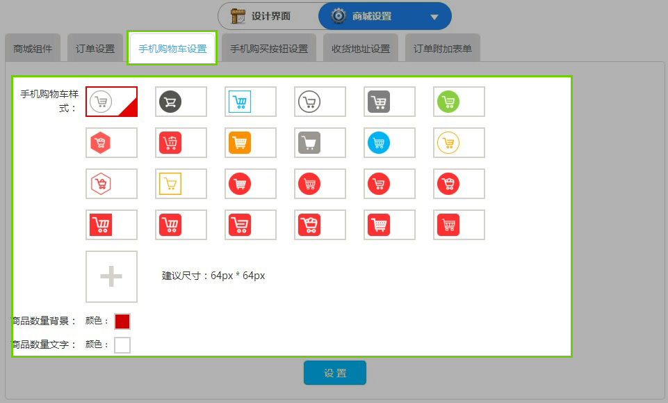 圖3。2.jpg