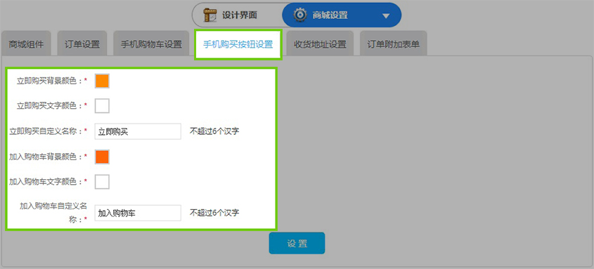 圖5。2.jpg