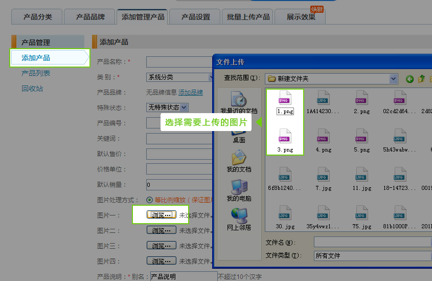 圖1.jpg