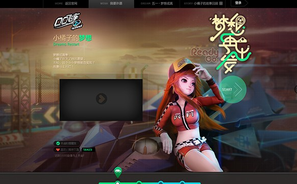 網頁制(zhì)作(zuò)