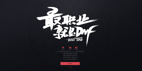 網頁制(zhì)作(zuò)